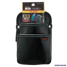 画像1: tajimaタジマ SFKBN-2SS セフ腰袋 ナイロン 腰袋2段極小 セフ別売り (1)