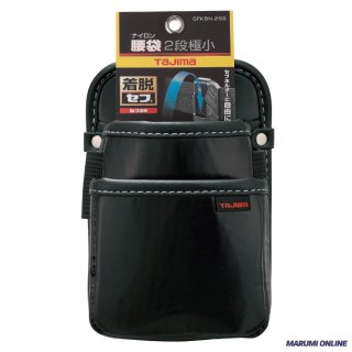 タジマセフ着脱システム 腰袋 - マルミオンラインショップ