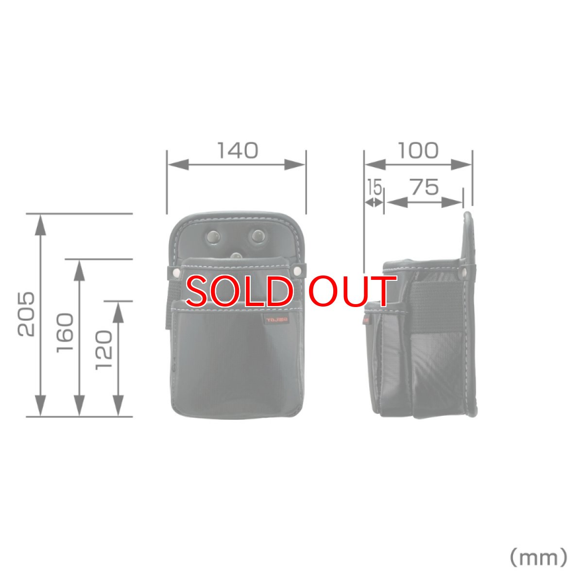 画像5: tajimaタジマ SFKBN-2SS セフ腰袋 ナイロン 腰袋2段極小 セフ別売り (5)