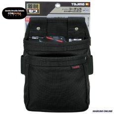 画像1: tajimaタジマ SFKBNC-2M2H セフツイン 腰袋 ナイロン コーデュラ 腰袋2段中 セフ別売り (1)