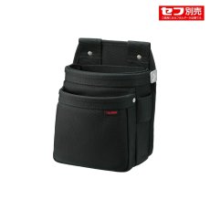 画像2: tajimaタジマ SFKBNC-2M2H セフツイン 腰袋 ナイロン コーデュラ 腰袋2段中 セフ別売り (2)