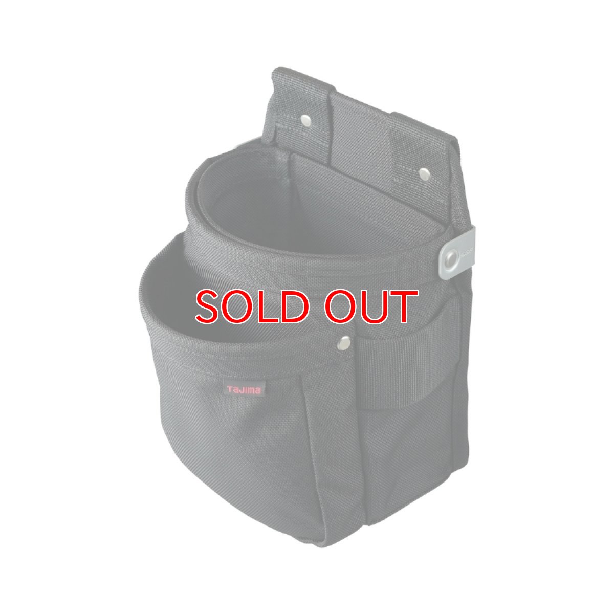 画像3: tajimaタジマ SFKBNC-2M2H セフツイン 腰袋 ナイロン コーデュラ 腰袋2段中 セフ別売り (3)