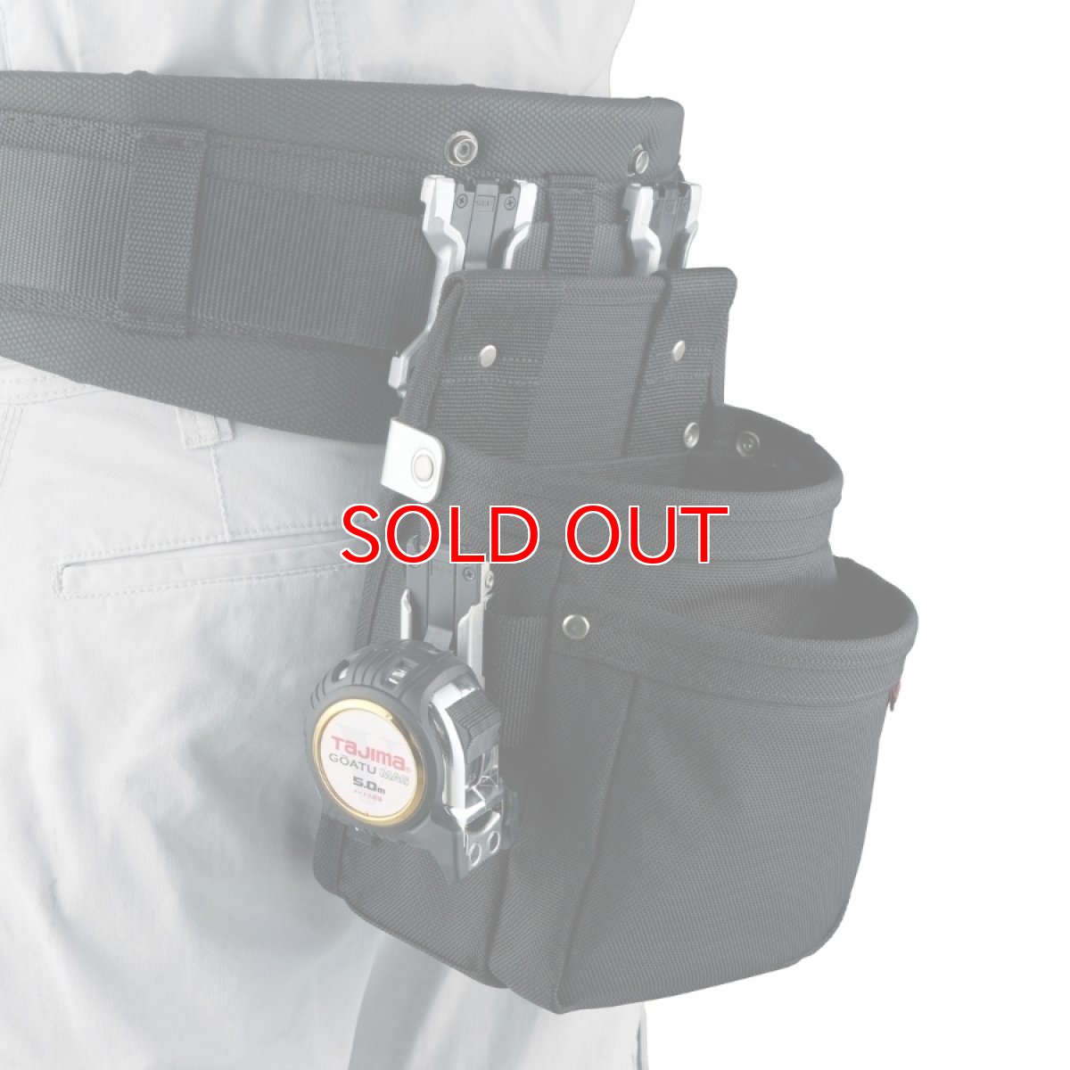 画像5: tajimaタジマ SFKBNC-2M2H セフツイン 腰袋 ナイロン コーデュラ 腰袋2段中 セフ別売り (5)