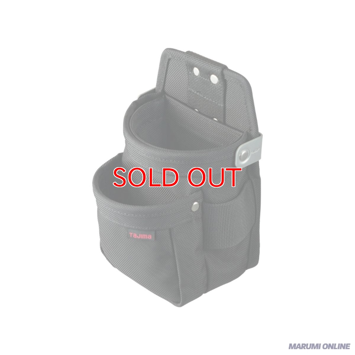 画像3: tajimaタジマ SFKBNC-2SS セフ 腰袋 ナイロン コーデュラ 腰袋2段極小 セフ別売り (3)