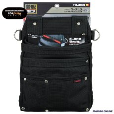画像1: tajimaタジマ SFKBNC-KG3L2H セフツイン 腰袋 ナイロン コーデュラ 釘袋3段大  セフ別売り (1)