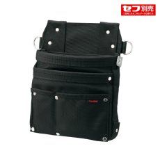 画像2: tajimaタジマ SFKBNC-KG3L2H セフツイン 腰袋 ナイロン コーデュラ 釘袋3段大  セフ別売り (2)