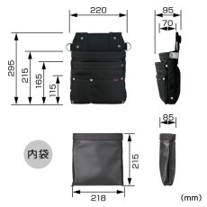 画像9: tajimaタジマ SFKBNC-KG3L2H セフツイン 腰袋 ナイロン コーデュラ 釘袋3段大  セフ別売り (9)