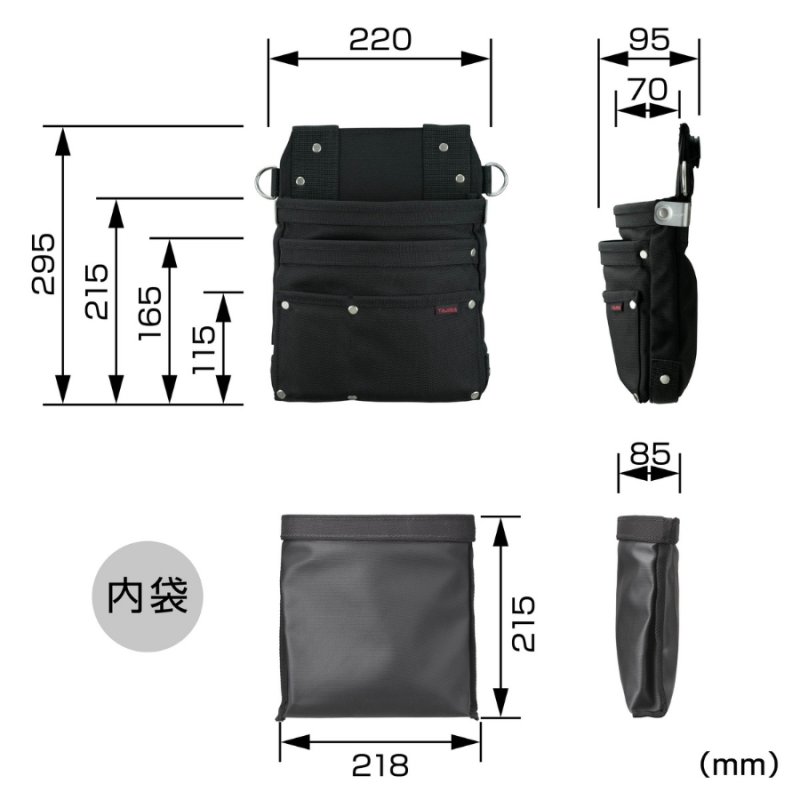 tajimaタジマ SFKBNC-KG3L2H セフツイン 腰袋 ナイロン コーデュラ 釘