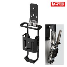 画像1: tajimaタジマ SFKHI-BC セフ工具ホルダースチール バンセンカッター (1)