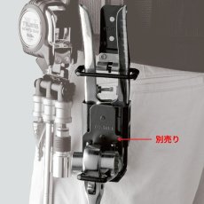 画像4: tajimaタジマ SFKHI-BC セフ工具ホルダースチール バンセンカッター (4)