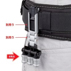 画像3: tajimaタジマ SFKHI-BH3 セフ工具ホルダー ビットホルダー 3連 ※下段連結+セフ装着 (3)