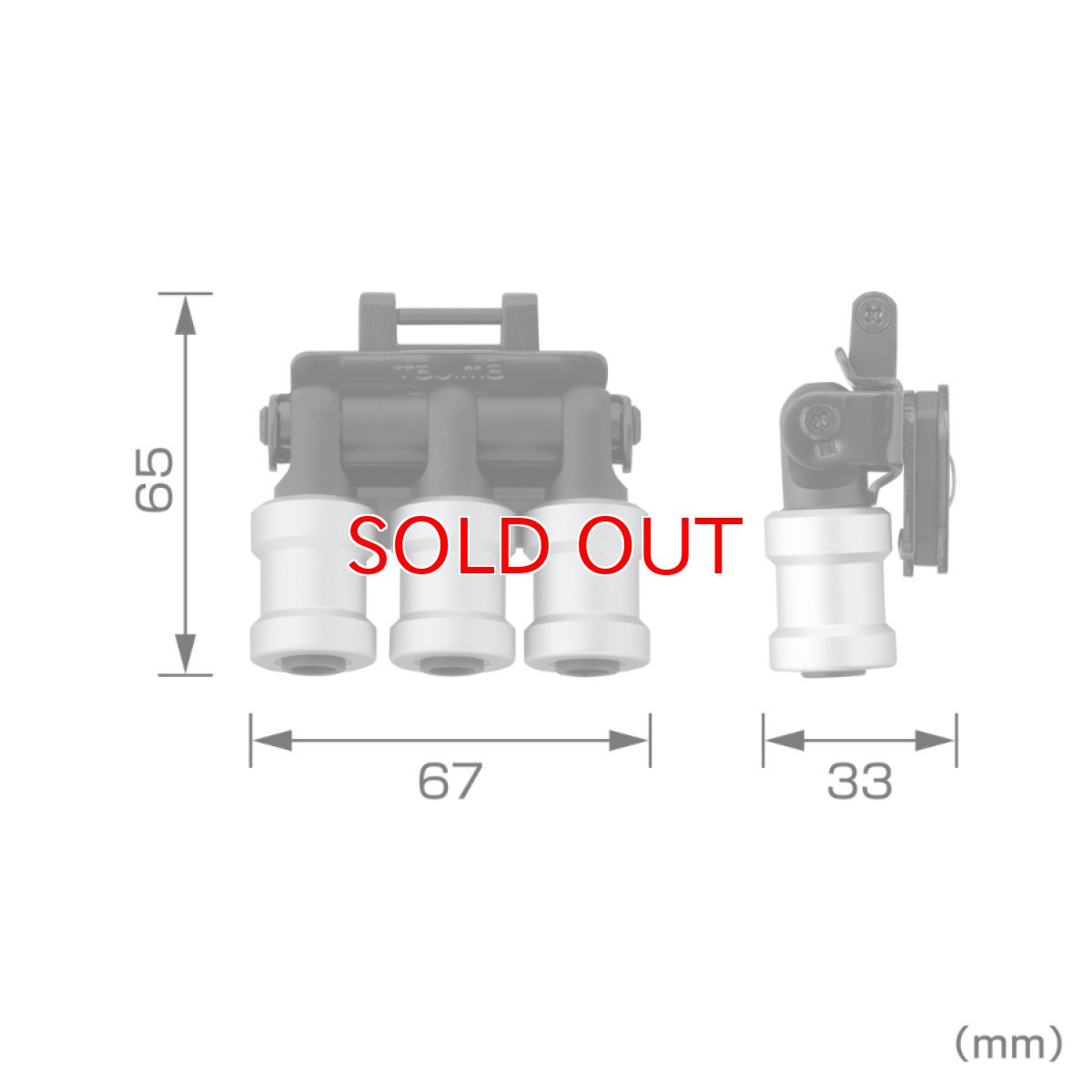 画像7: tajimaタジマ SFKHI-BH3 セフ工具ホルダー ビットホルダー 3連 ※下段連結+セフ装着 (7)