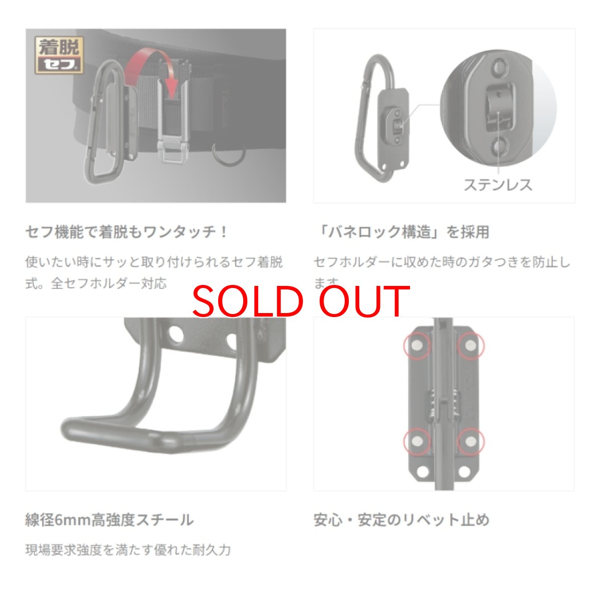 画像3: tajimaタジマ SFKHI-IM セフ工具ホルダースチール インパクト (3)
