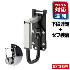 画像1: tajimaタジマ SFKHI-TPF セフ工具ホルダー テープホルダー 折りたたみ ※下段連結+セフ装着 (1)