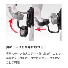 画像4: tajimaタジマ SFKHI-TPF セフ工具ホルダー テープホルダー 折りたたみ ※下段連結+セフ装着 (4)