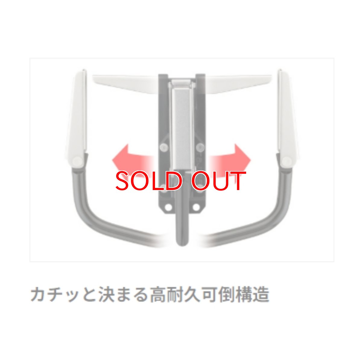 画像5: tajimaタジマ SFKHI-TPF セフ工具ホルダー テープホルダー 折りたたみ ※下段連結+セフ装着 (5)