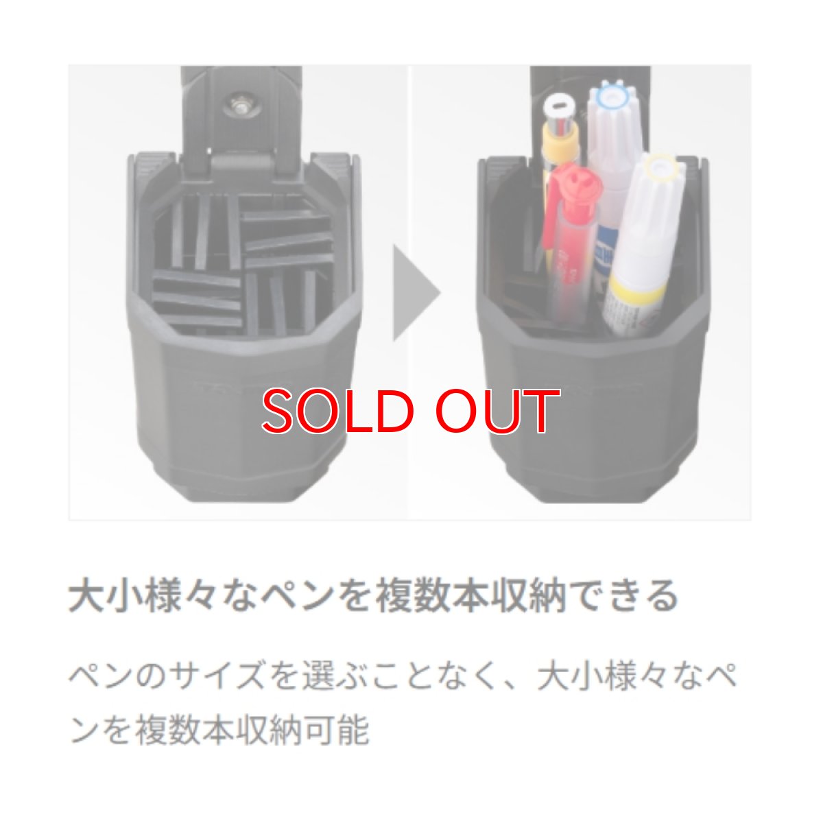 画像3: tajimaタジマ SFKHR-PH セフ工具ホルダー ペンホルダー ※下段連結+セフ装着 (3)