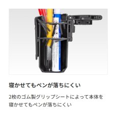 画像4: tajimaタジマ SFKHR-PH セフ工具ホルダー ペンホルダー ※下段連結+セフ装着 (4)