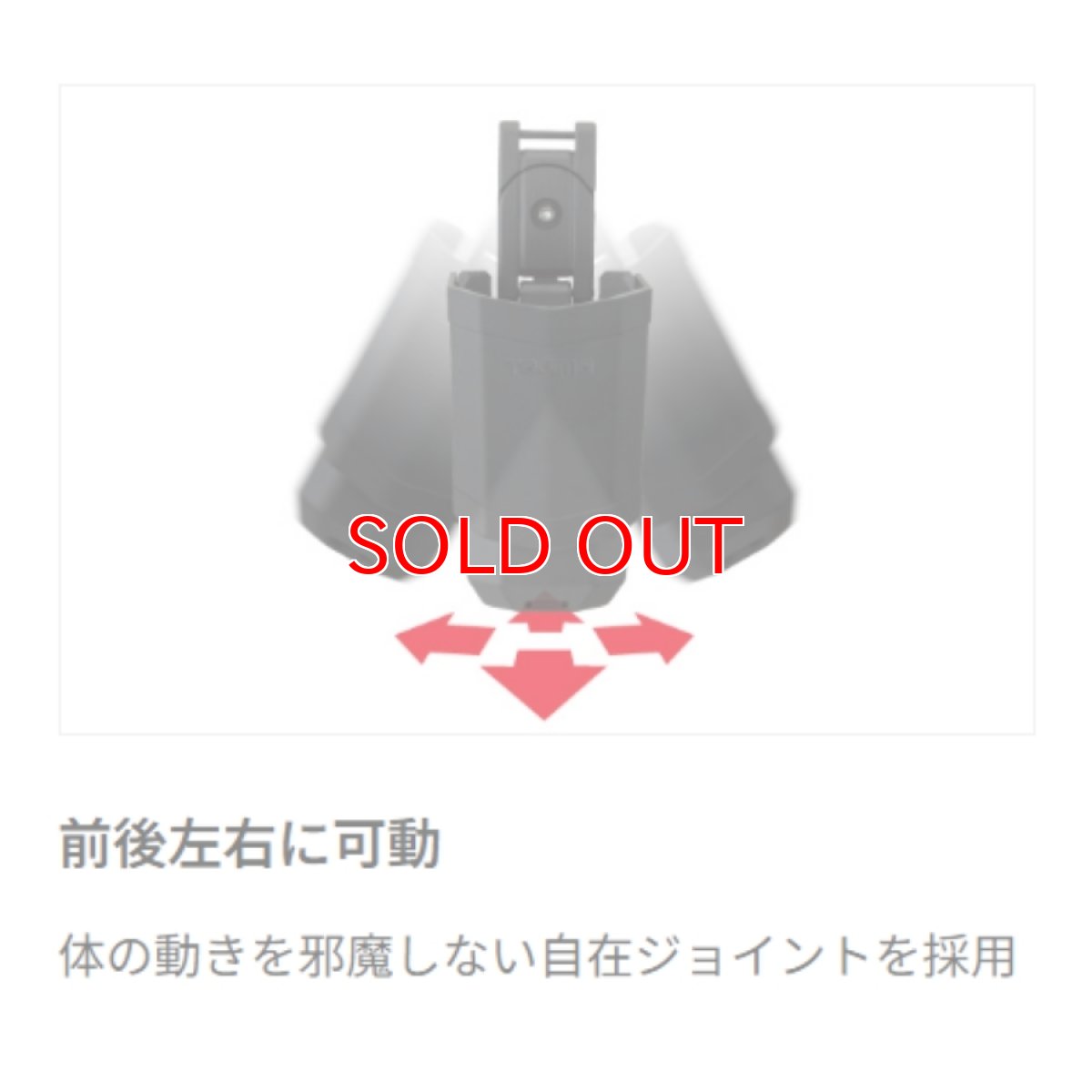 画像5: tajimaタジマ SFKHR-PH セフ工具ホルダー ペンホルダー ※下段連結+セフ装着 (5)