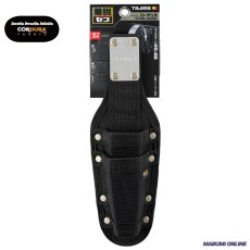 画像1: tajimaタジマ SFKSNC-P2 セフ工具差し ナイロン コーデュラ 2本差し セフ別売り (1)