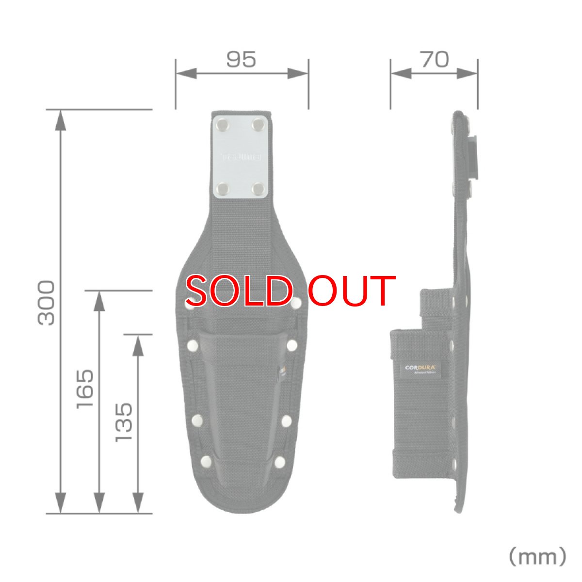 画像4: tajimaタジマ SFKSNC-P2 セフ工具差し ナイロン コーデュラ 2本差し セフ別売り (4)