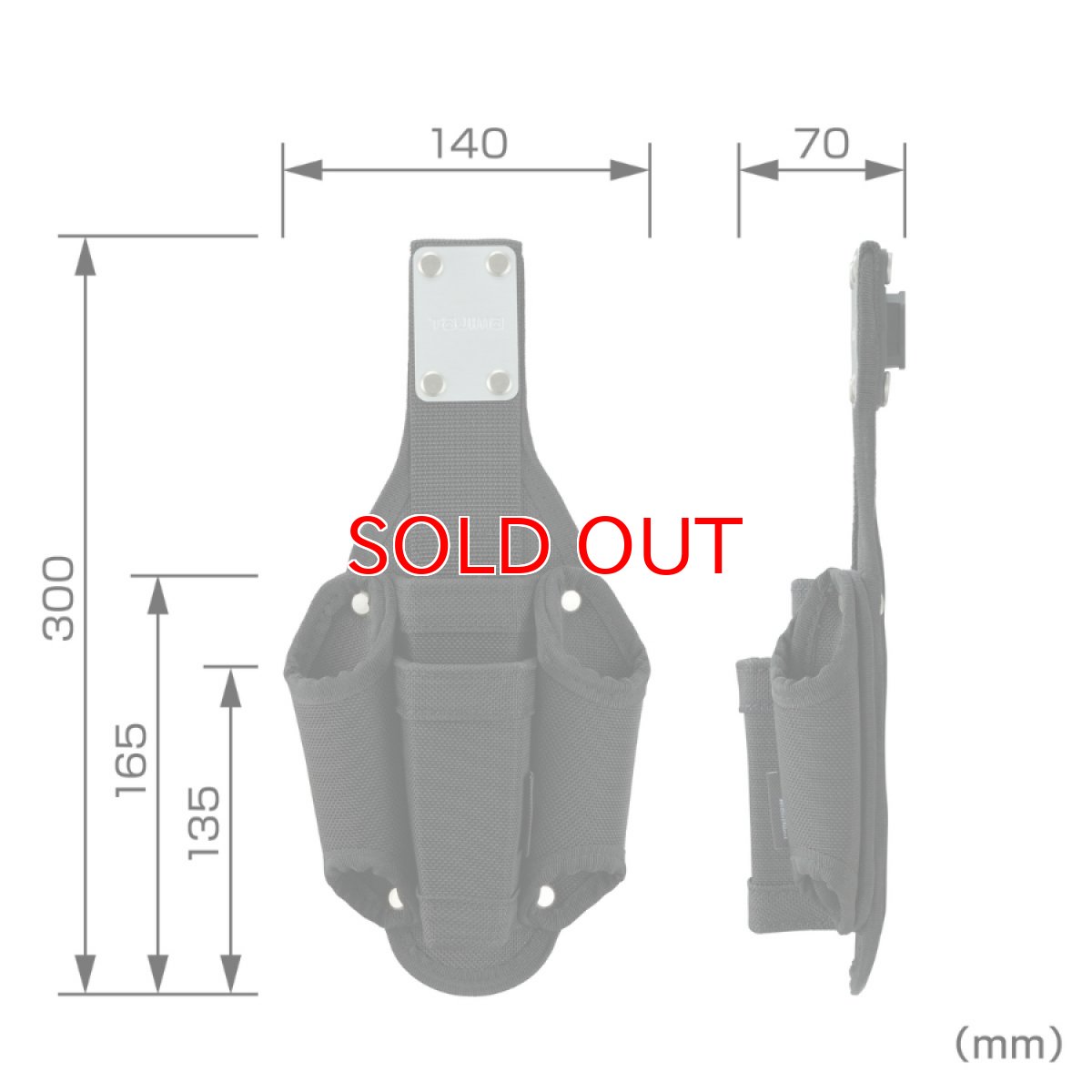 画像4: tajimaタジマ SFKSNC-P4 セフ工具差し ナイロン コーデュラ 4本差し セフ別売り (4)