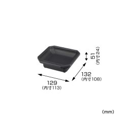 画像5: tajimaタジマ セフマグネットトレイ 樹脂 ビス用S セフボックス用アクセサリー スチール製ビス用トレイ SFMTR-BS (5)