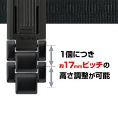 画像2: tajimaタジマ SFP-JPSI SFP-JPBK カスタムセフホルダー用連結パーツ 金属 シルバー ブラック ※連結パーツ (2)
