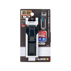 画像4: tajimaタジマ SFP-MSUHLD カスタムセフホルダー用下段セフホルダー 金属 スリム ※下段専用 (4)