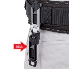 画像2: tajimaタジマ SFP-SUHLD カスタムセフホルダー用下段セフホルダー 樹脂 スリム ※下段専用 (2)