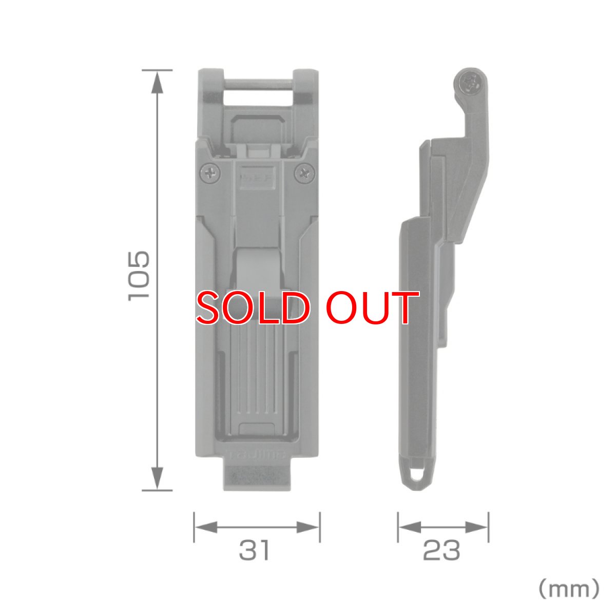 画像3: tajimaタジマ SFP-SUHLD カスタムセフホルダー用下段セフホルダー 樹脂 スリム ※下段専用 (3)