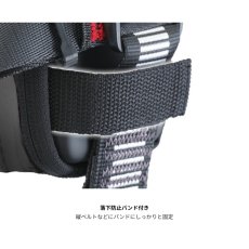 画像6: tajimaタジマ パーツケース カーボン調合皮 セフポーチZ 胸用2段 SFPCZ-CB2 (6)