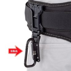 画像5: tajimaタジマ SFPSKHI-CSFカスタムセフホルダー用工具ホルダースチール スリムカラビナ小 折りたたみ ※下段専用 (5)