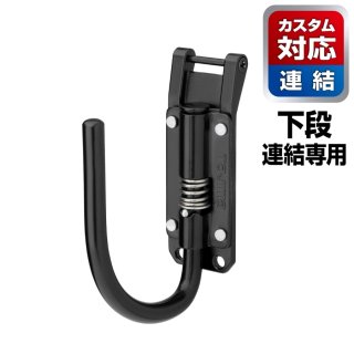 tajimaタジマ SFPSKHI-JF カスタムセフホルダー用工具ホルダースチール
