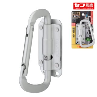 tajimaタジマ SFSKHA-CSF セフ工具ホルダーアルミ スリムカラビナ小