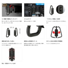 画像3: tajimaタジマ SFSKHI-CSF セフ工具ホルダースチール スリムカラビナ小 折りたたみ (3)