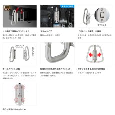 画像3: tajimaタジマ SFSKHS-CSF セフ工具ホルダーステン スリムカラビナ小 折りたたみ (3)