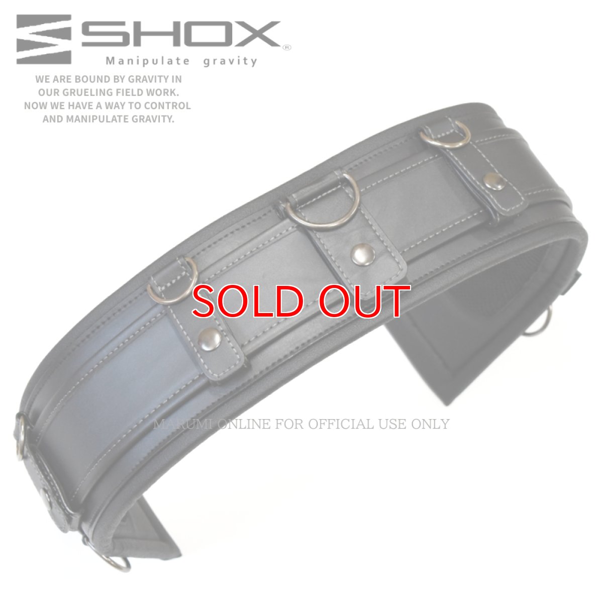 画像3: SHOX 牛本革 腰道具 サポートベルト サポーター 胴当 腰当 メッシュ付き クッション 藤原産業 (腰袋や工具差しの装着に) SHX-19 (3)