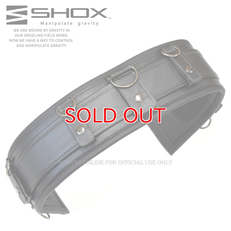 SHOX 牛本革 腰道具 サポートベルト サポーター 胴当 腰当 メッシュ