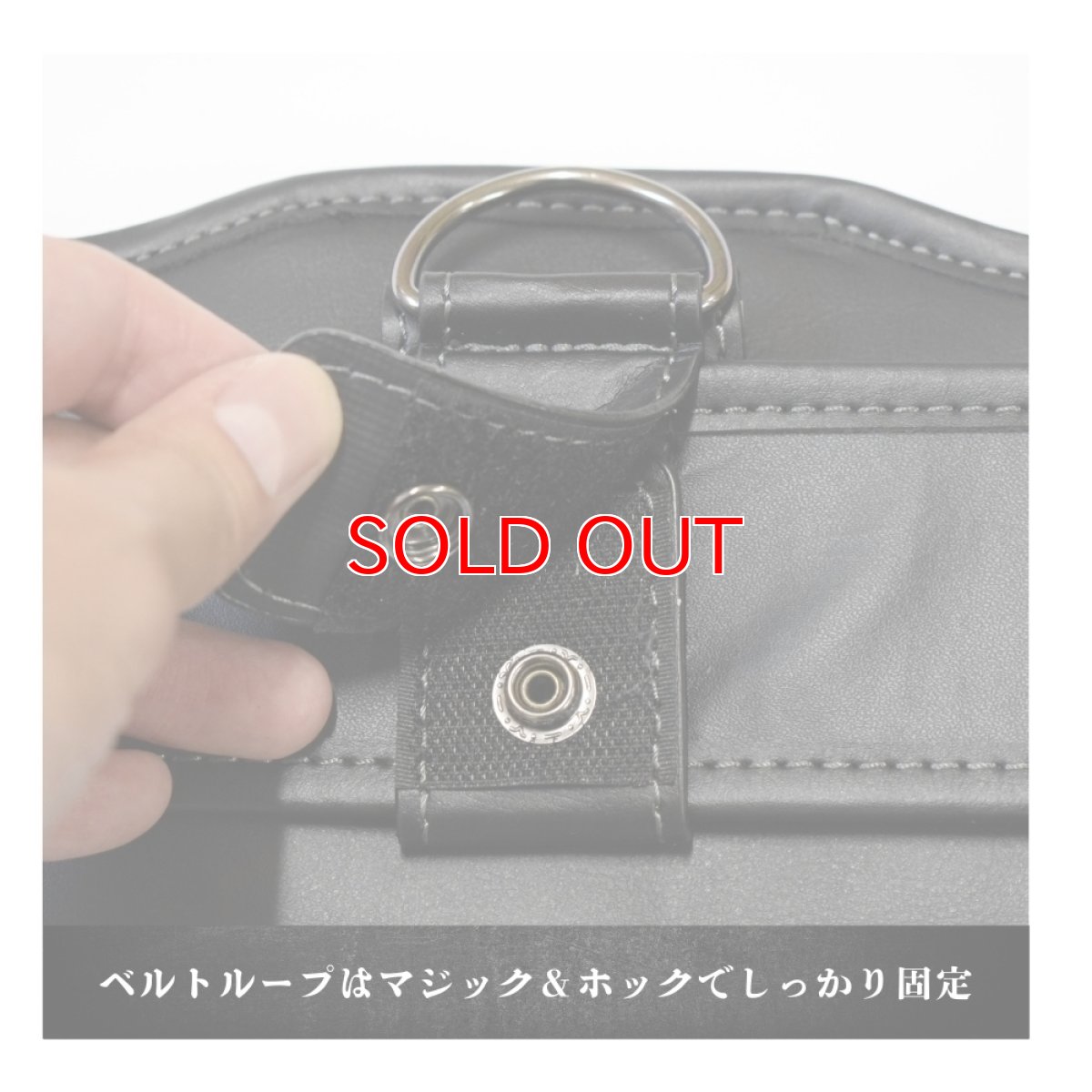 画像6: SHOX 牛本革 腰道具 サポートベルト サポーター 胴当 腰当 EVAプレス成型 クッション 藤原産業 (腰袋や工具差しの装着に) SHX-20 (6)