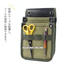 画像2: 帆布 はんぷ 腰袋 キャンバス生地 道具袋 腰袋 釘袋 DIY 日曜大工 2段 内ポケット付き Sサイズ SKH-S (2)