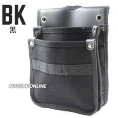 画像7: 帆布 はんぷ 腰袋 キャンバス生地 道具袋 腰袋 釘袋 DIY 日曜大工 2段 内ポケット付き Mサイズ SKH-M (7)