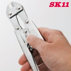 画像5: SK11(藤原産業) ステンレスミニクリッパー スパイダーシリーズ  SMK-200S (5)