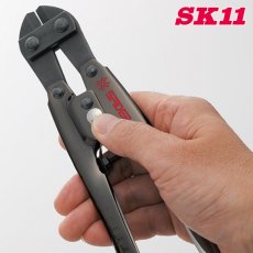 画像3: SK11(藤原産業) アルミミニクリッパー 総磨き仕上げ スパイダーシリーズ SPD-C200 (3)