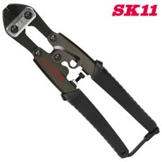 画像1: SK11(藤原産業) アルミミニクリッパー スパイダーシリーズ SPD-C200G (1)