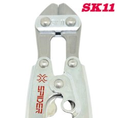 画像6: SK11(藤原産業) ステン刃ミニクリッパー スパイダーシリーズ SPD-C201S (6)