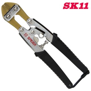 業務用15個セット) TRAD ミニクリッパー/作業工具 〔全長：200mm