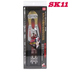 画像2: SK11(藤原産業) チタンコート刃ミニクリッパー スパイダーシリーズ SPD-C202T (2)