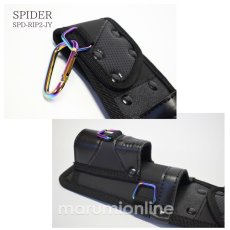 画像3: ツールケース 2段 DIY 工具差し スパイダー SK11 藤原産業 SPD-RIP2-JY (3)