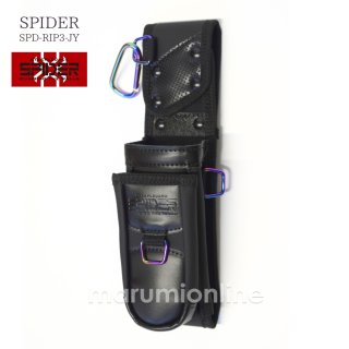 70726f647563742f5350442d524950